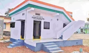 कोत्तागुडेम
