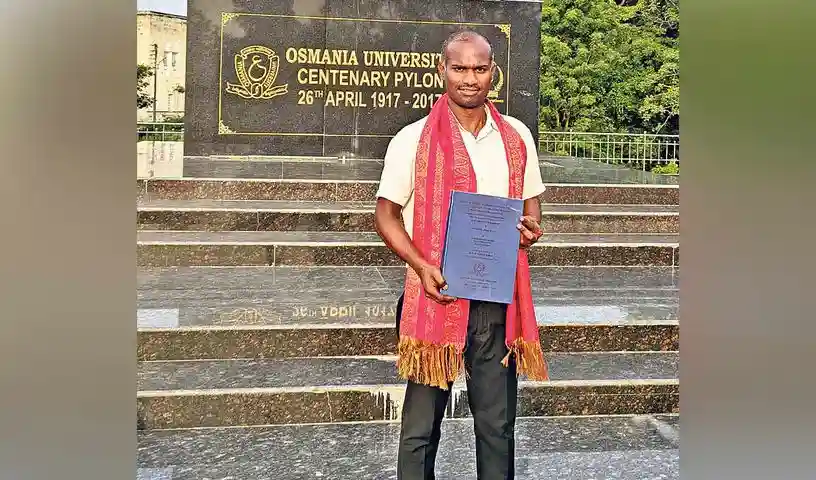 Success : बीड़ी मजदूर परिवार के इस लड़के ने रच दिया इतिहास