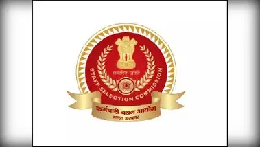 सरकार
