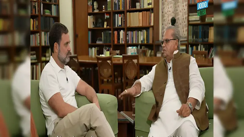 सत्यपाल