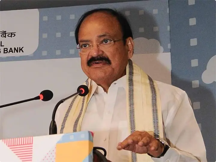 Language: राजनेताओं को भाषा के मामले में गरिमापूर्ण व्यवहार करना चाहिए: वेंकैया नायडू