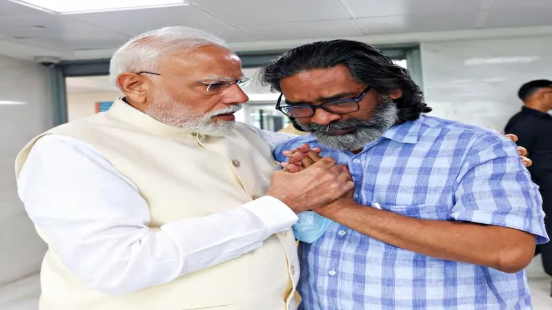 मोदी