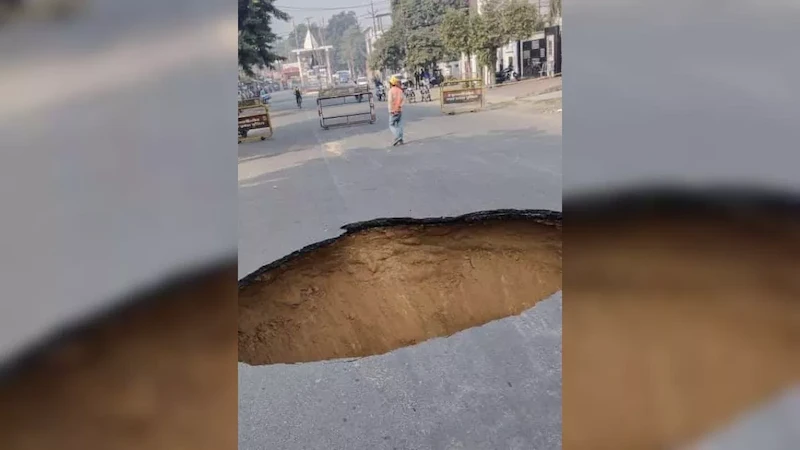 जादचेरला