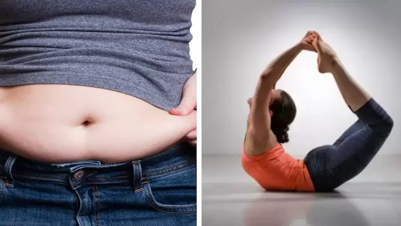 Weight Loss: बिना डाईट के घर बैठे वजन घटाएं, अपनाएं ये आसान तरीके