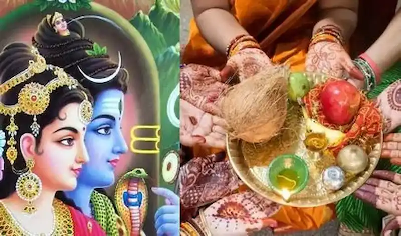 Hartalika Teej : पति की लंबी उम्र के लिए किया जाता है हरतालिका तीज का व्रत