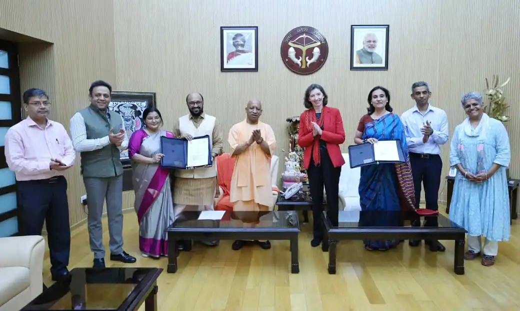 एसआईएचएम