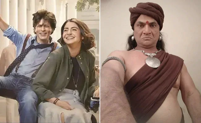 Bollywood : शाहरुख खान कमल हासन के पैरों की धूल भी नहीं