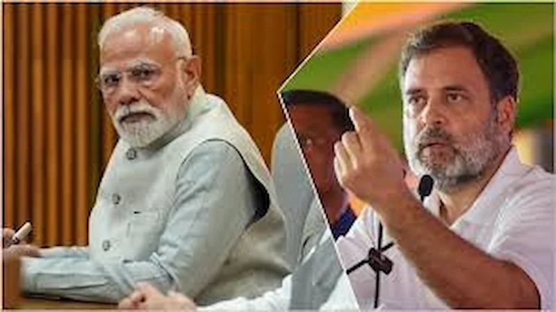 राहुल गांधी