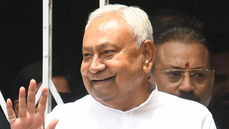 टीआरई