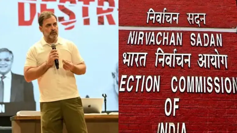Rahul Gandhi के ‘वोट चोरी’ के आरोपों पर चुनाव आयोग का करारा जवाब