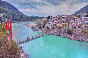 Bihar : अब बिहार में ले सकेंगे लक्ष्मण झूला का आनंद, नीतीश ने किया ऐलान