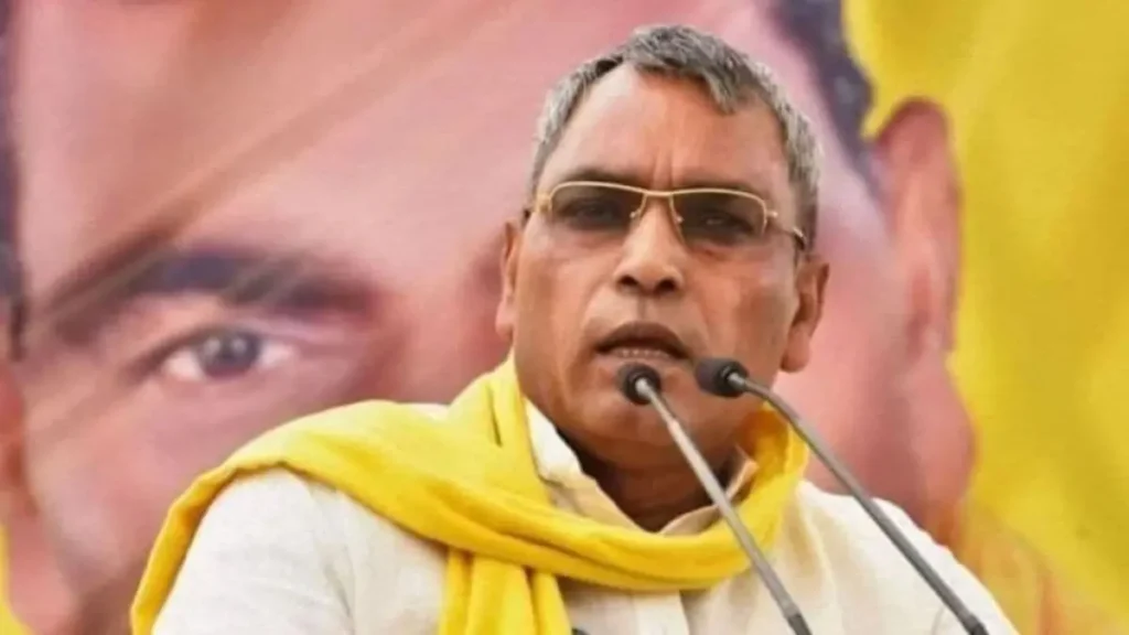 बिहार 