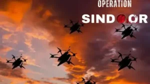 Operation Sindoor : मारे गए थे 155 पाक सैनिक, मृतकों के नामों की आयी सूची