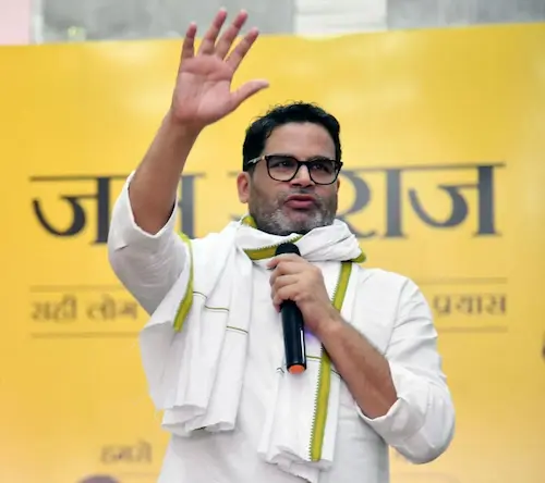 Bihar : बिहार में पहली बार होगा ‘पलायन रोक विभाग’ की स्थापना : प्रशांत