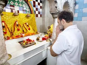 Bihar : देव सूर्य मंदिर पहुंचे राहुल , पूजा कर दूसरे दिन की यात्रा पर निकले
