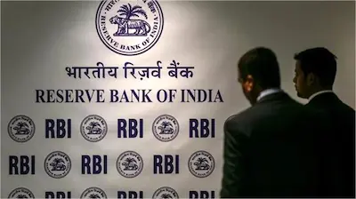 RBI Rules : मृतक ग्राहकों के खातों पर 15 दिन में होगा पूरा निपटान
