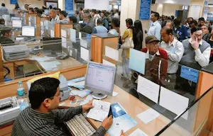 SBI : स्टेट बैंक में 5180 पदों वैकेंसी, 26 अगस्त तक करें ऑनलाइन आवेदन