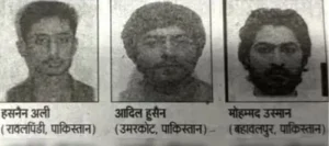 Bihar : बड़ा आतंकी अलर्ट, नेपाल बॉर्डर से घुसे जैश-ए-मोहम्मद के 3 आतंकी