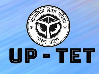 Education : UPTET 2026 की तारीखों का हुआ ऐलान