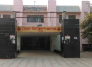 UP News: 35 जगहों पर छापे, 26 क्लीनिक-अस्पताल सील