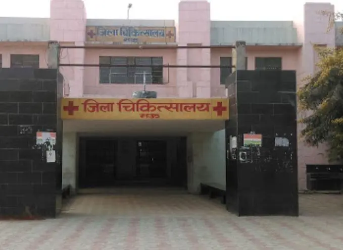 UP News: 35 जगहों पर छापे, 26 क्लीनिक-अस्पताल सील