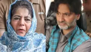 Hindi News: यासीन मलिक के लिए महबूबा मुफ्ती की रहम की गुहार