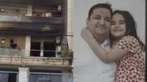 Faridabad: ग्रीन फील्ड कॉलोनी में AC ब्लास्ट से तीन की मौत