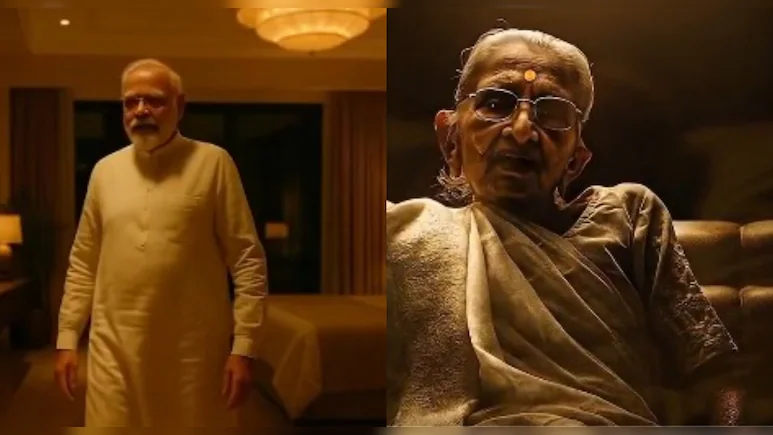 Bihar Election: पीएम मोदी और उनकी मां पर बना एआई वीडियो, कांग्रेस-बीजेपी आमने-सामने