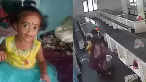 Latest News-AP : गर्म दूध में गिरने से मासूम की मौत