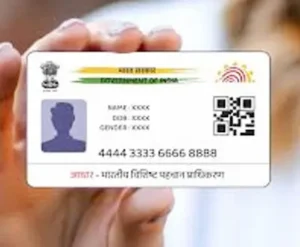 National : अब SIR में मान्य होगा आधार, चुनाव आयोग का आदेश