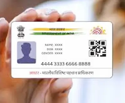 National : अब SIR में मान्य होगा आधार, चुनाव आयोग का आदेश
