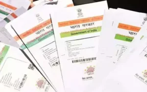 Latest Hindi News : आधार कार्ड में सुधार अब जेब पर भारी, 1 अक्टूबर से बढ़ेगा खर्च