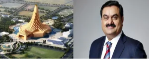 Breaking News: Adani Cement: अडानी सीमेंट ने बनाया विश्व रिकॉर्ड