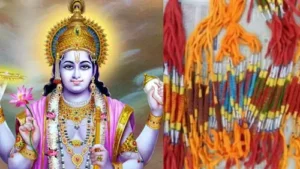 Anant Chaturdashi :  चतुर्दशी पर बांधते हैं 14 गांठों वाला अनंत सूत्र