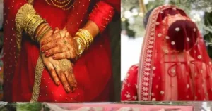 Latest News AP  : शादी के 20 दिन बाद दुल्हन लापता
