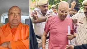 Latest News : बाबा चैतन्यानंद का डबल चेहरा आया सामने