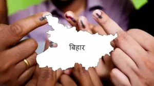 Latest Hindi News : बिहार चुनाव : 4 शहरों में सुरक्षा कड़ी, एयर एंबुलेंस तैनात