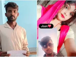 Latest News-Bihar : पति को छोड़ प्रेमी संग भागी नई नवेली दुल्हन