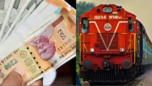 Breaking News: Bonus: दशहरे से पहले रेल कर्मचारियों को बोनस