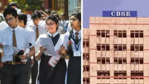 Latest News : CBSE ने 10वीं और 12वीं की बोर्ड परीक्षाओं के लिए डेटशीट