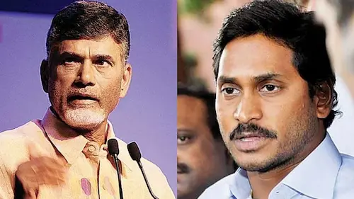 Chandrababu Naidu : सीएम जगन की टिप्पणियों पर भड़के चंद्रबाबू
