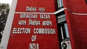 Breaking News: Decision: चुनाव आयोग का बड़ा फैसला