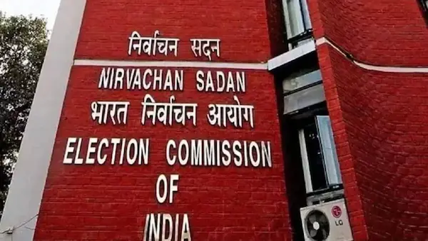 Breaking News: Decision: चुनाव आयोग का बड़ा फैसला