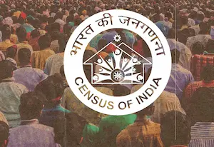 National : 2027 की जनगणना होगी पूरी तरह डिजिटल