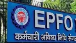 EPFO