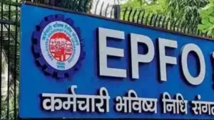 Breaking News: EPFO: अब एक क्लिक पर मिलेगी पीएफ जानकारी