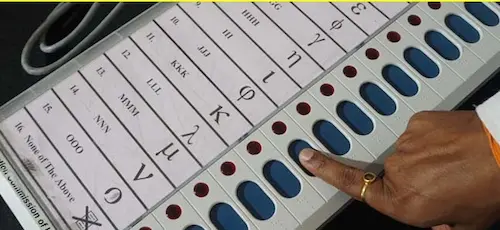Latest Hindi News : 6 अक्टूबर के बाद हो सकता है बिहार विधानसभा चुनाव की घोषणा
