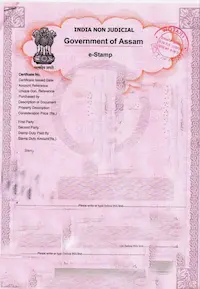 Bihar : जल्द शुरू होगी ऑनलाइन ई-स्टाम्प की सुविधा, रजिस्ट्री होगी आसान