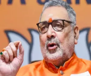 National : भारत का अशोक स्तंभ सिर्फ बिहार का नहीं है : गिरिराज सिंह