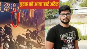 Latest News Telangana : अचानक हार्ट अटैक से युवक की मौत